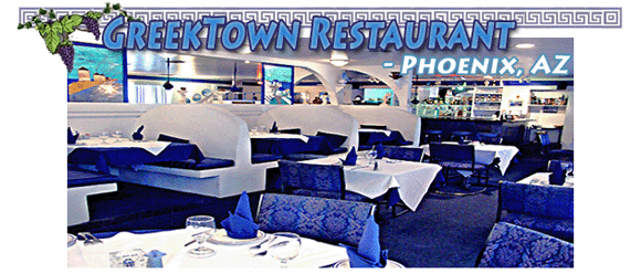 Greektown Restaurant
